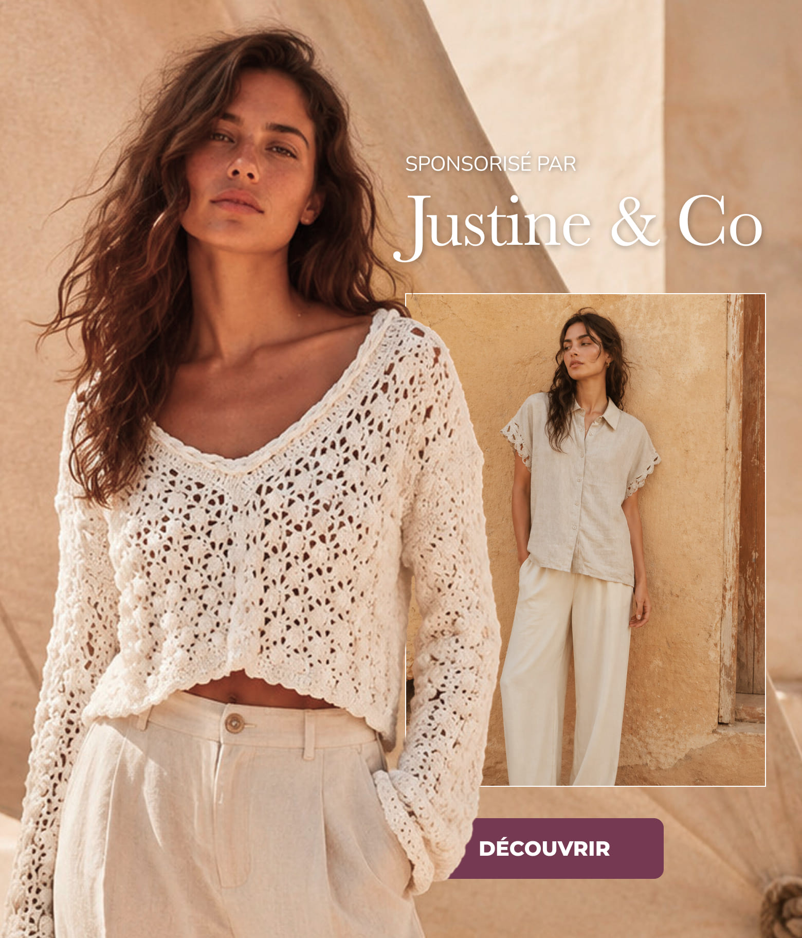 Justine